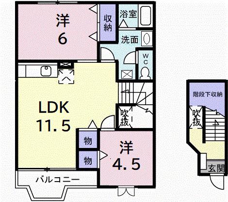 メゾンブライトニス