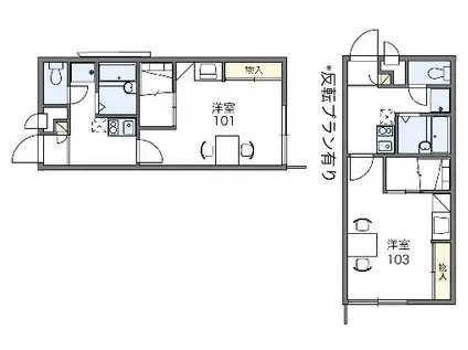 レオパレスセイユウ(1K/1階)の間取り写真