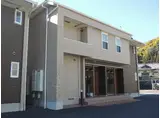 ベルローズⅡ