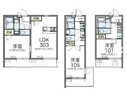 クレイノフロレゾン立川(1K/2階)の間取り写真