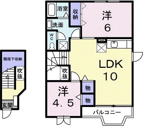 サンシャトー(2LDK/2階)の間取り写真