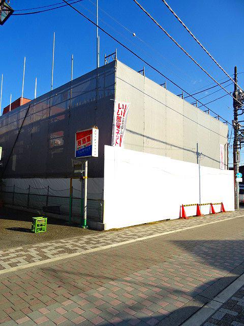 クラテックレジデンスⅡ
