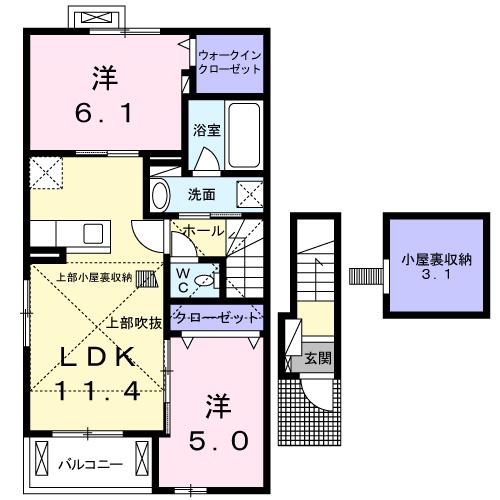 パールNIRAGAWA Ⅱ(2LDK/2階)の間取り写真