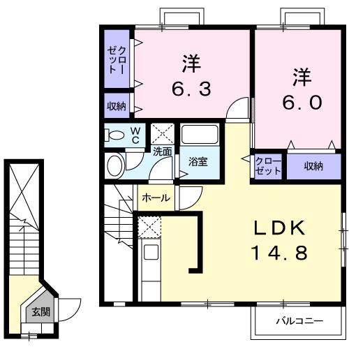 ルミエール ツカサⅡ(2LDK/2階)の間取り写真