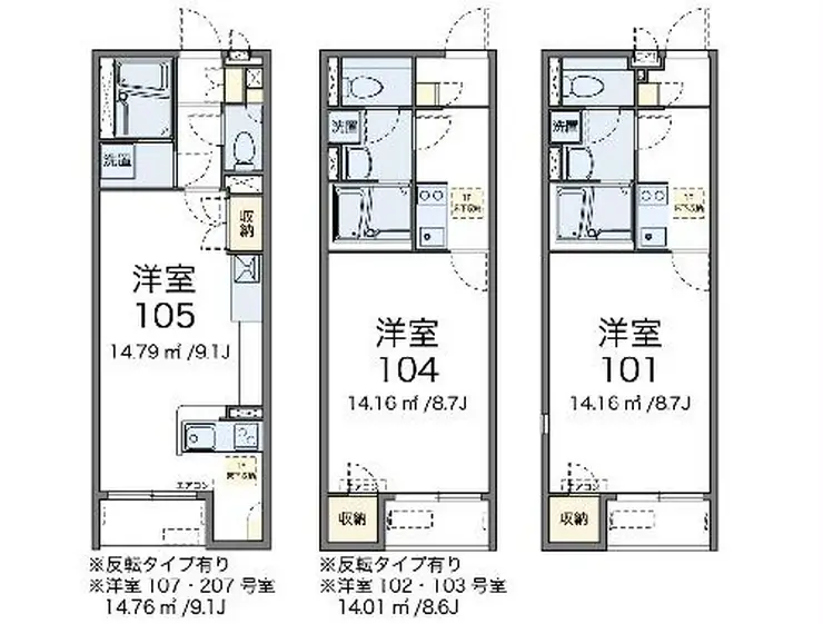 レオネクストブランドール 1階階 間取り