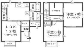 ヴェルドミール希望が丘(2SLDK)の間取り写真