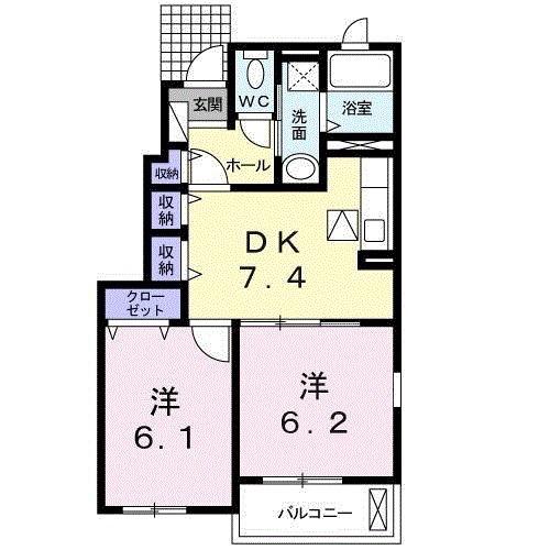エル クレシェンドⅡ(2DK/1階)の間取り写真