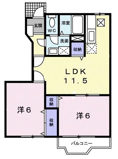 サンライズ(2LDK/1階)の間取り写真
