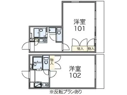 レオパレス牛川(1K/1階)の間取り写真