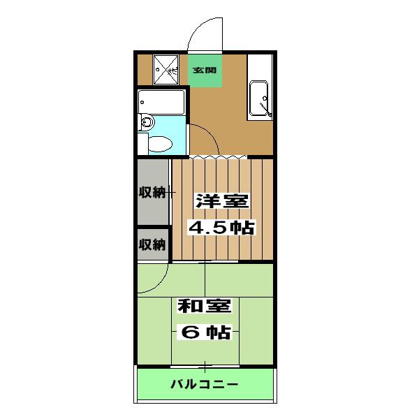 グリーンハイツ共栄(2K/1階)の間取り写真