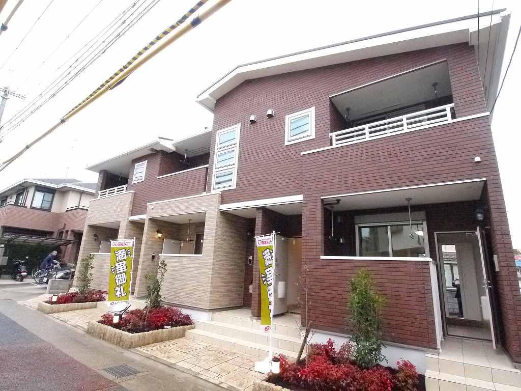 フランブリーズ桂ヶ原