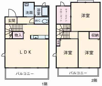 デルタ・ケーテイ(3LDK)の間取り写真