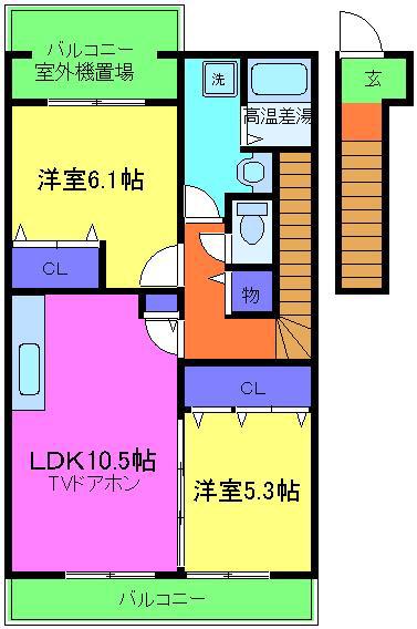 ディアメゾンM(2LDK/2階)の間取り写真