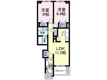 レジデンス 丸一(2LDK/1階)の間取り写真