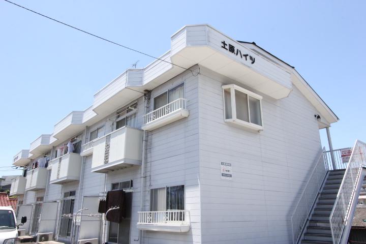 土原ハイツ