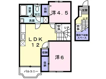 プレジオミツハシⅣ(2LDK/2階)の間取り写真