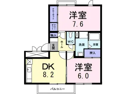 メゾンエレガントI(2DK/2階)の間取り写真