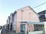 ドミール名和