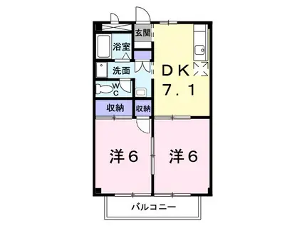 コンフォート(2DK/2階)の間取り写真