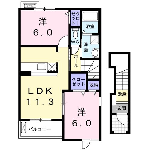 ポラリスハウスⅢ(2LDK/2階)の間取り写真