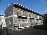 エスタシオン1