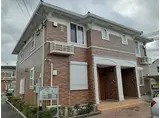 ストークパークⅡ