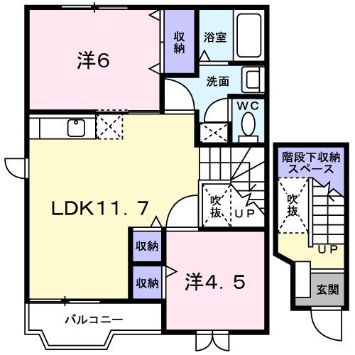 グレースコート2(2LDK/2階)の間取り写真