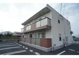 ラハイナ