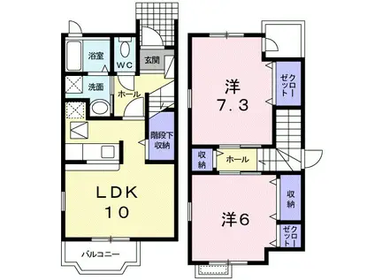 横須賀線 逗子駅 バス乗車時間：18分 森戸神社バス停で下車 徒歩3分 2階建 築17年(2LDK)の間取り写真
