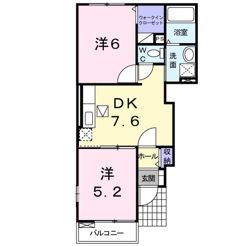 メゾンブリーズⅡ(2DK/1階)の間取り写真