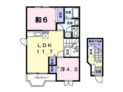 メゾン・ド・赤坂Ⅱ(2LDK/2階)の間取り写真