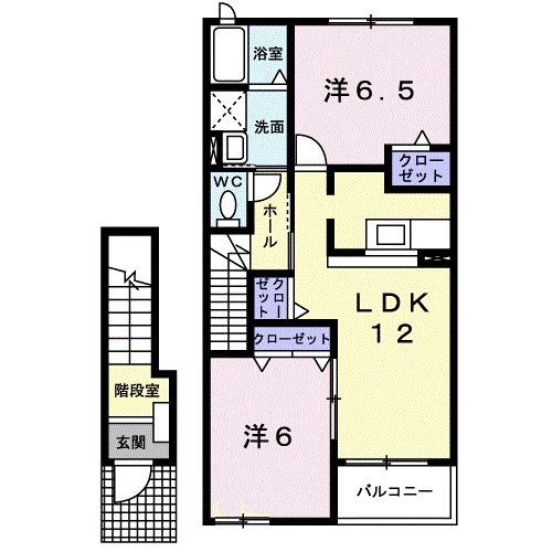 クレイン アライトⅢ(2LDK/2階)の間取り写真