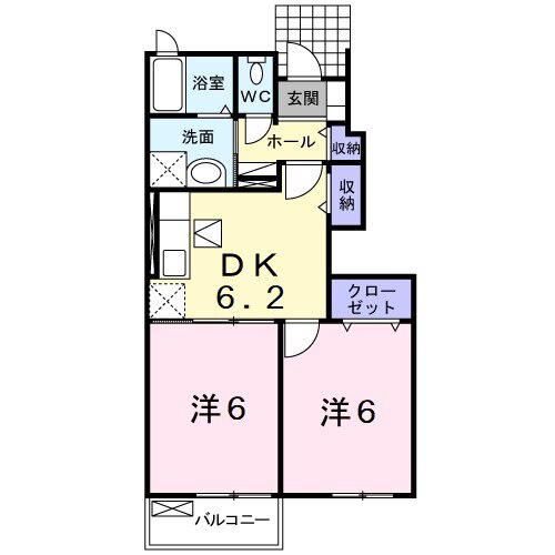 アミーチⅢ(2DK/1階)の間取り写真