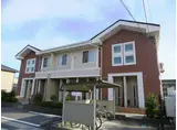 メゾン・ソレイユ