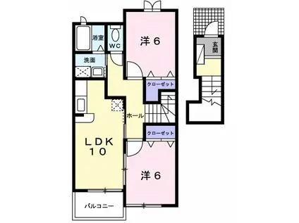 アプリコット(2LDK/2階)の間取り写真