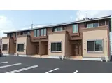クリア リージョン A