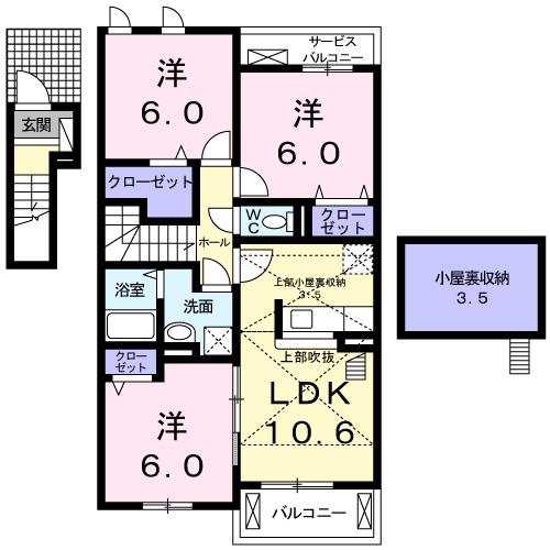 ポラール(3LDK/2階)の間取り写真