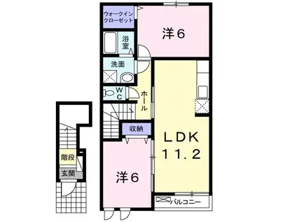 アリエッタ(2LDK/2階)の間取り写真