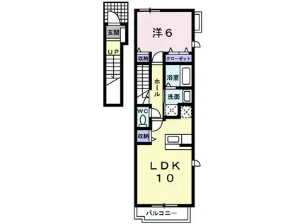 アルドーレⅡ(1LDK/2階)の間取り写真