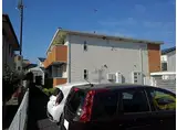 プリティ・ヴィラ
