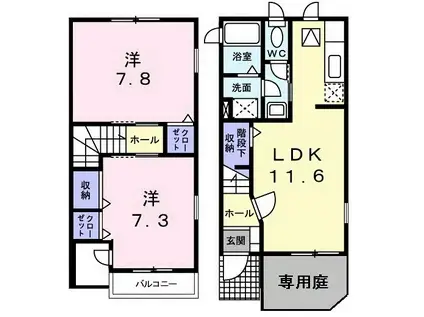 メゾン・ド・明日香Ⅱ(2LDK/1階)の間取り写真