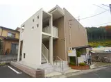 西武池袋・豊島線 元加治駅 徒歩10分 2階建 築12年