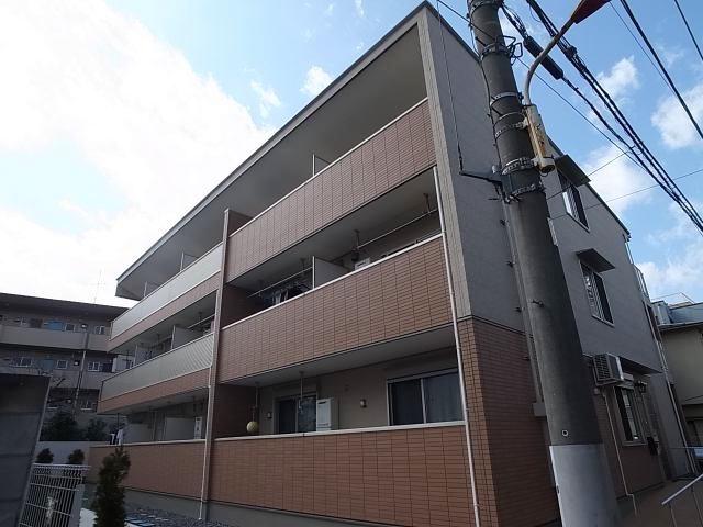 MAO HOUSE