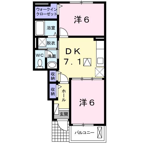 サンフローラⅡ(2DK/1階)の間取り写真