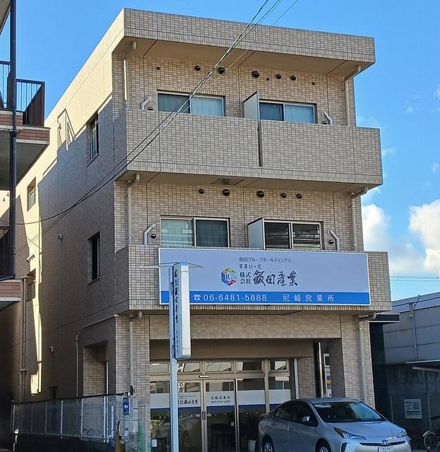 カーサミーオ