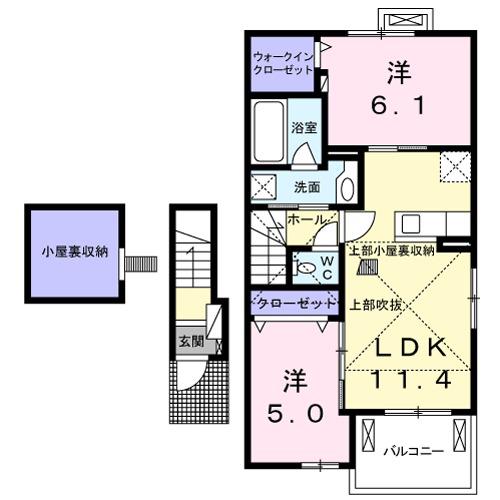 ヴァン ヴェールⅠ(2LDK/2階)の間取り写真