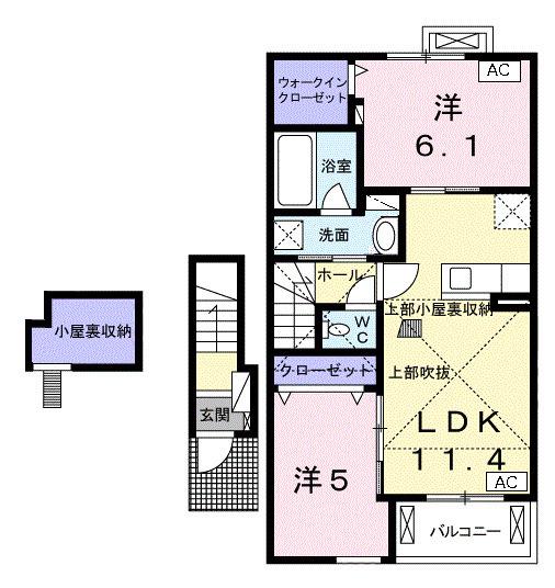 コンフォート西鶉 Ⅱ(2LDK/2階)の間取り写真