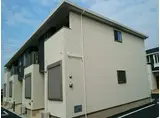 テール シエルⅠ