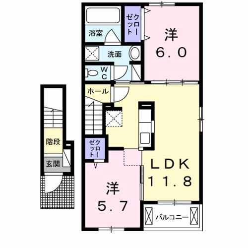 ロゼ・フェルドⅡ(2LDK/2階)の間取り写真