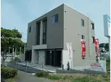 パルデメール Ⅱ
